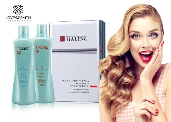 Quality Salon Private Label Permanent Hair Curling Cream Customized Formulation for sale
