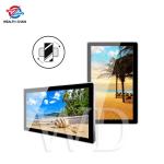 ROHS Certificate Wall Mount 18.5" Indoor Digital Billboard Black