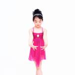 Lyrical Modern Dance Costumes Children’S Sparkle Polyester Mesh Fabric Dress