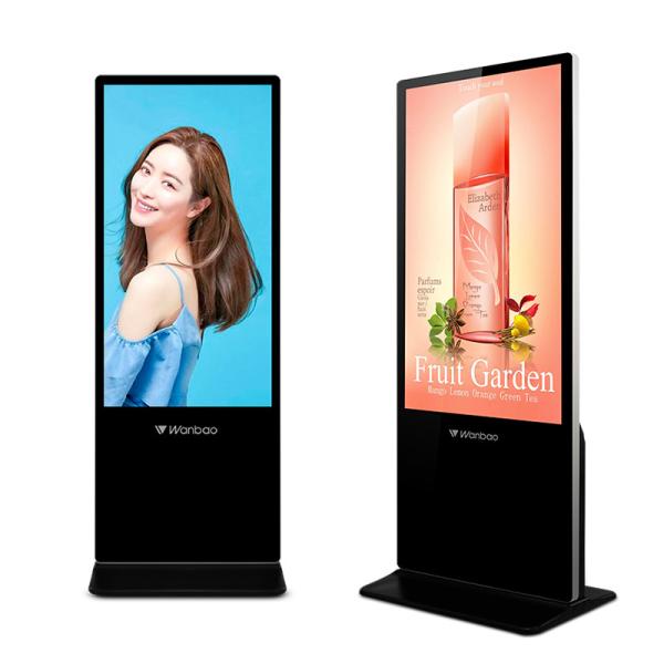 Buy cheap 65 Inch Indoor LCD Digital Signage Advertising Player Multiple Language from wholesalers