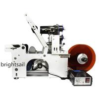 Buy cheap 40 Pcs Per Min 76mm Semi Automatic Round Bottle Labeling Machine product