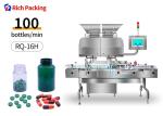 Buy cheap AC110/220/380V 50/60Hz Automatic Tablet Counting Machine For Pharmaceutical from wholesalers