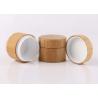 Buy cheap Wooden Cosmetic Cream Jar Cylinder Shape Screw Cap 5 Gram - 150 Gram from wholesalers