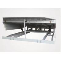 Buy cheap Hot sale! Fixed hydraulic dock ramp DCQ8-0.7- cargo handling auxiliary equipment product