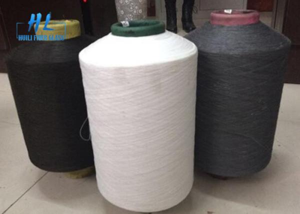 Buy cheap Water Resistant Spray Up Roving Fiberglass Yarn Coated Pvc Fiberglass Yarn Coated With Pvc from wholesalers