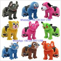 Buy cheap Baby and Adults Love Coin Operated Kiddie Rides Battery Plush Animal Walking product
