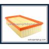 Buy cheap Good Quality China Factory Air Filter Car 16546-Jd20b E1045L C2433/2 16546-Jg70A 16546-6131r from wholesalers
