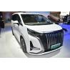 Buy cheap Tengshi 1.5T Electric 7 Seater MPV All Wheel Drive 180km/h Plug In Hybrid Cars from wholesalers