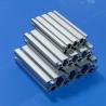 Buy cheap Construction Industrial Aluminum Profile 2020 Well Interlocker Champagne from wholesalers