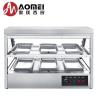 Buy cheap 1600W Commercial Kitchen Counter Top Fast Food Warmer Display Showcase for KFC Chicken from wholesalers