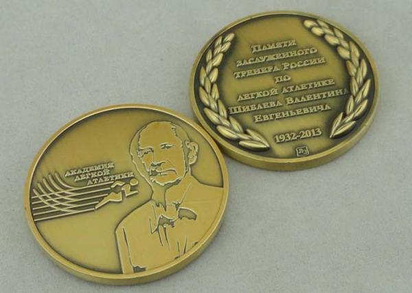 Buy cheap 3D Zinc Alloy Die Casting Coin Antique Brass Personalized Russia from wholesalers