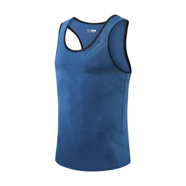 Buy cheap Leisure Sports Mens Summer Vest Breathable Quick Drying Elastic Moisture Wicking from wholesalers