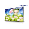 Buy cheap High Brightness 4k Signals 55 Video Wall Display For 4s Shop Control Room from wholesalers