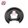 Buy cheap OE 8634730 Brake Shield Auto Parts Brake Baffle For Volvo from wholesalers