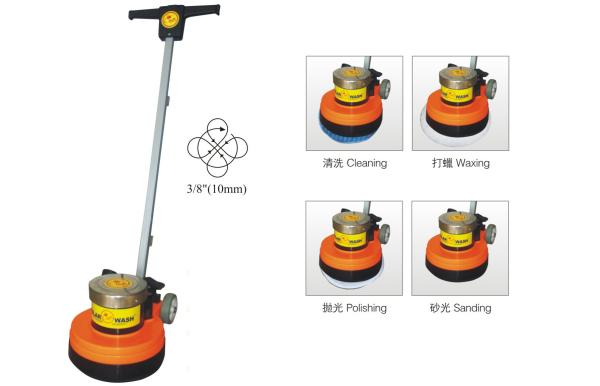 Buy cheap Orange HandHeld Polishing Orbital Floor Machine 254mm Floor Cleaning Equipment from wholesalers
