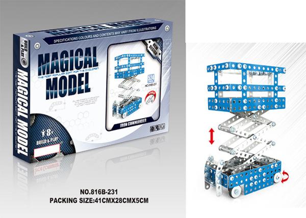 Buy cheap Safety Alloy Building Blocks Educational Toys Transform Robot Vehicle from wholesalers