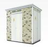 Buy cheap MV / LV Mobile Transformer Substation Compact Prefabricated Substation from wholesalers