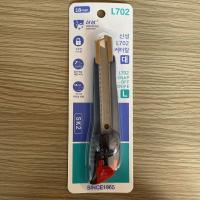 Buy cheap 5 Inch 12cm Long Utility Knife Safety Blade Guard product