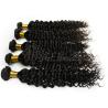 Buy cheap Natural 5A Virgin Brazilian Hair Curly , 22 inch Lady Hair Extensions from wholesalers