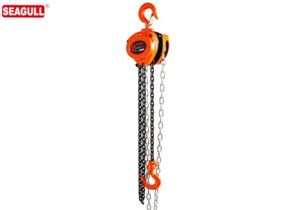 Buy cheap All Steel Construction Manual Chain Pulley Block Hoist Capacity 500kg Standard Lift 10ft from wholesalers