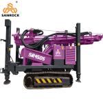 Water Well Drilling Rig Machine Automatic Hydraulic Water Well Drilling Rig