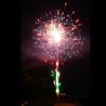 Buy cheap Chinese Outdoor Big Consumer Cake Fireworks For Wedding Festival Celebration from wholesalers