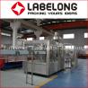 Buy cheap Rotary Filling 10000BPH Cooking Oil Filling Machine from wholesalers