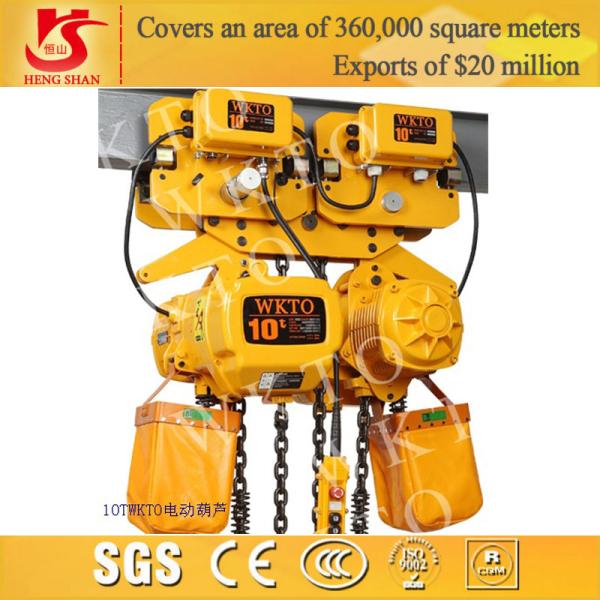 Buy cheap Electric 10 ton-5m chain hoist from wholesalers