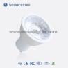 Buy cheap 5W gu10 led spotlight led jewelry cabinet light from wholesalers