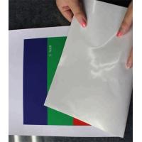 Buy cheap Osign Photographic Printing Paper 18m / 30m / 50m Length No Color Fading product