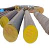 Buy cheap 1008 AISI Carbon Steel Round Bars 15mm 1010 Steel Bar from wholesalers