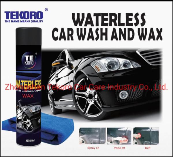 Buy cheap Car Washing And Waxing for Superior Luster 3 Years Shelf Life Auto Detailing Car Wax from wholesalers