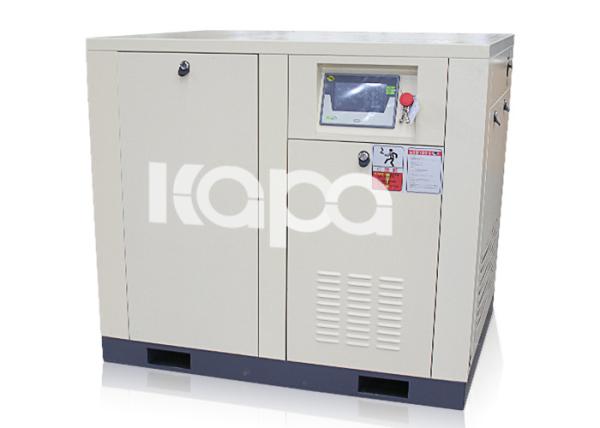 Buy cheap PM VSD Air Cooling 18.5kw 25Hp 2.85m3/Min VSD Screw Air Compressor from wholesalers