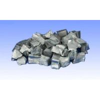 Buy cheap Rare Earth Metals neodymium for metal raw materials product