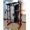 Buy cheap Power Squat Rack Home Gym Equipment Shoulder Chest Leg Press Smith Machine from wholesalers