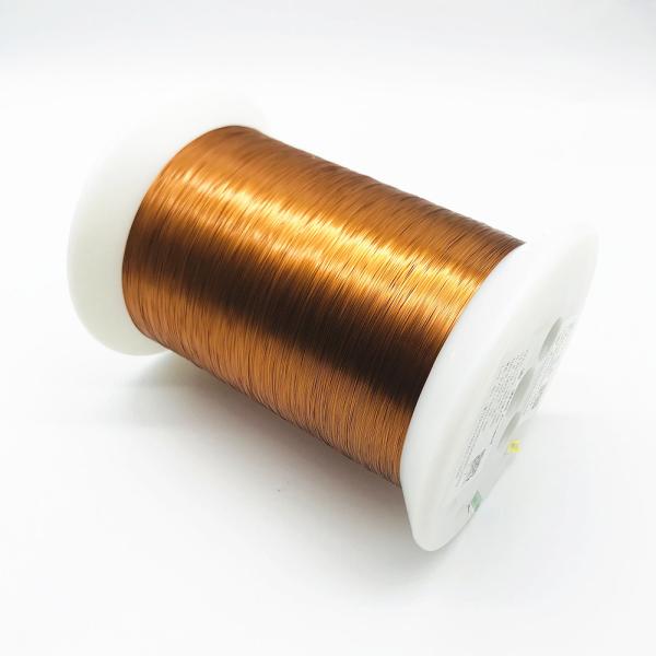 Buy cheap Aiw 220 0.7mm Flat Enameled Copper Wire Alcohol Sv Self Bonding from wholesalers