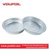 Buy cheap Odorless Food Packaging Aluminium Foil Container 100% Recyclable Round Shape from wholesalers