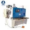 Buy cheap E21S Hydraulic Guillotine Shearing Machine 16X1600mm from wholesalers