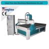 Buy cheap PP/PC/PET plastic cutting machine from wholesalers