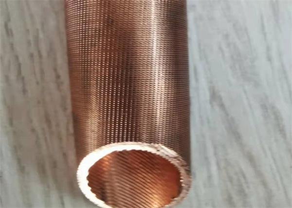 Buy cheap C12000 Copper Finned Tube Heat Exchanger Compact Design Thickness 0.635mm from wholesalers