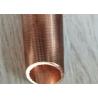 Buy cheap C12000 Copper Finned Tube Heat Exchanger Compact Design Thickness 0.635mm from wholesalers