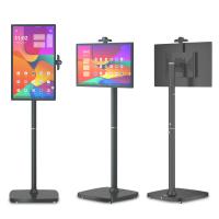 Buy cheap Standbyme Screen TV 22inch 24inch 27 inch 32inch touch moveable wireless display product