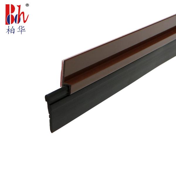 Buy cheap Antistatic Door Bottom Seal Strip Self Stick Door Sweep with PVC Rubber Tape from wholesalers