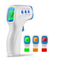 Buy cheap Non Contact Medical Infrared Thermometer With Backlight LCD Display product
