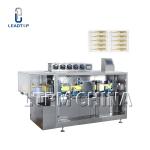 100ml Ampoule Filling Sealing Machine Plastic Packing PVC