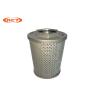 Buy cheap High Performance Hitachi Filters Hitachi Excavator Filters Oil Filters 4294132 from wholesalers
