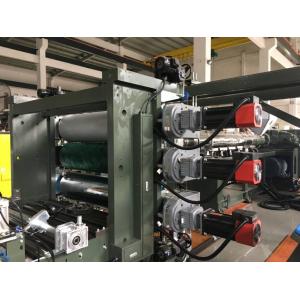 Buy cheap HDPE 3D Geocomposite Drain , Composite Drainage Board Extrusion Machine from wholesalers