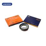 Industrial Pneumatic Cylinder Seal Kit 4286780 For Excavator Ex200-3