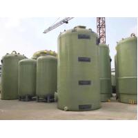 Buy cheap Multiple Mediums Large FRP Grp Storage Tank Water Acid/Alkali Vertical product