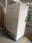 728L Vaccine Storage Ultra Low Temperature Freezer Direct Cooling